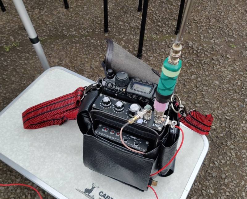 ft817_tpbox_c_fi.jpg