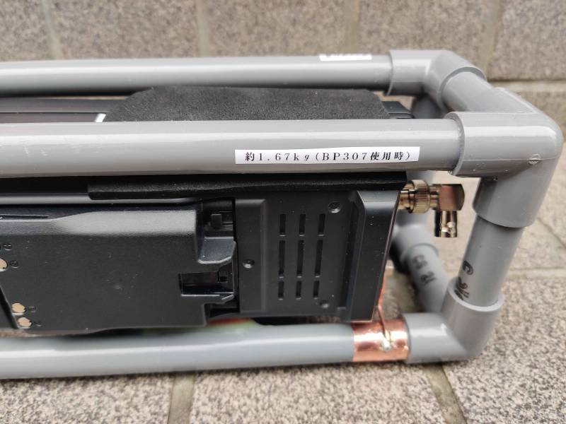 ic705_lightfr02.jpg ic705_lightfr02.jpg