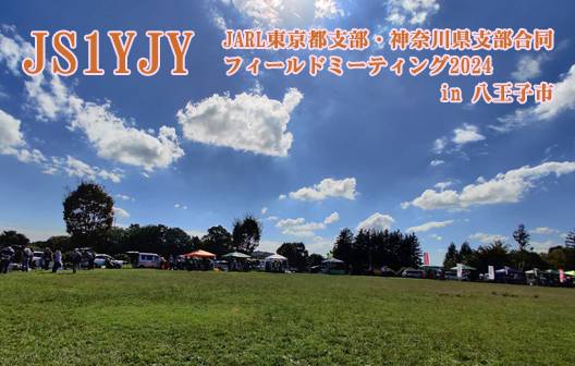 js1yjy_202410.jpg