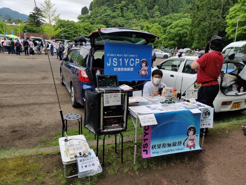 okamochi_20220515_101455.jpg