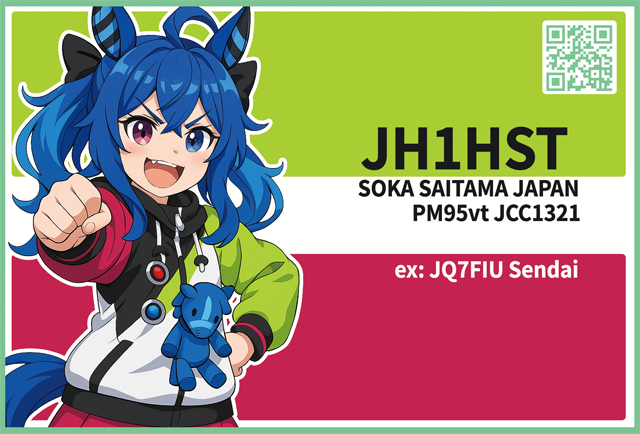 11th.png