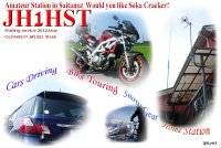 3rd_qsl.jpg