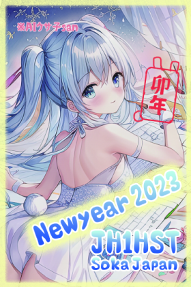 7th.png