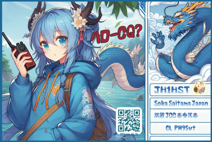 9th.png