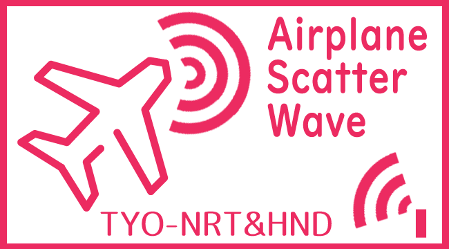 airplanescatter_p.png