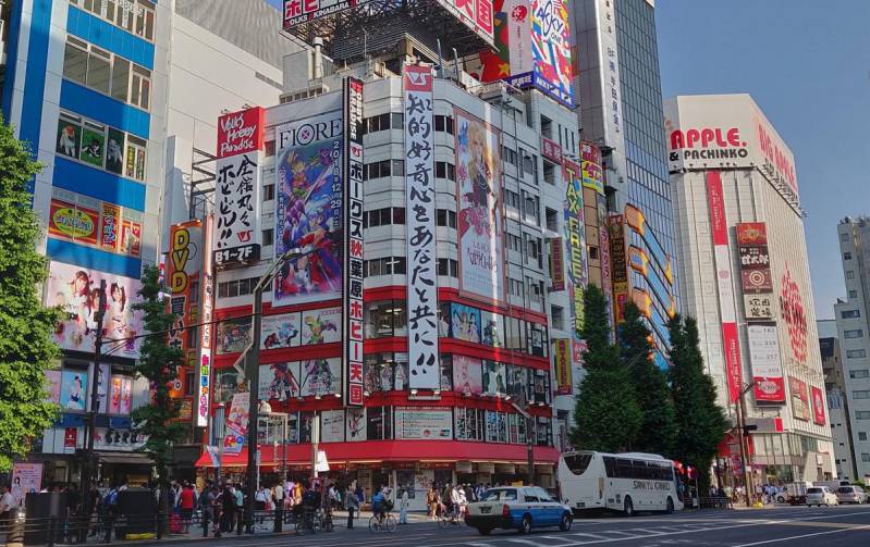 photo_akiba.jpg photo_akiba.jpg