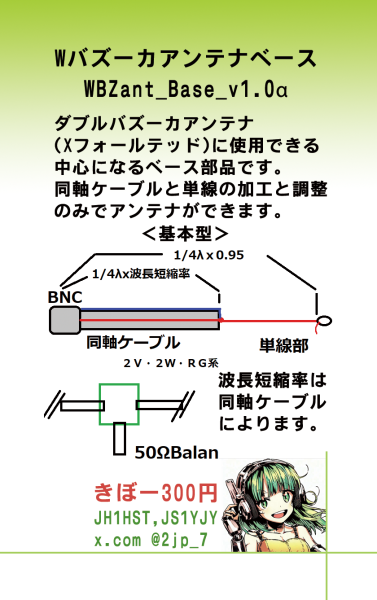 v10p.png